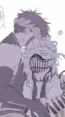 ai character: Hades x Qin background