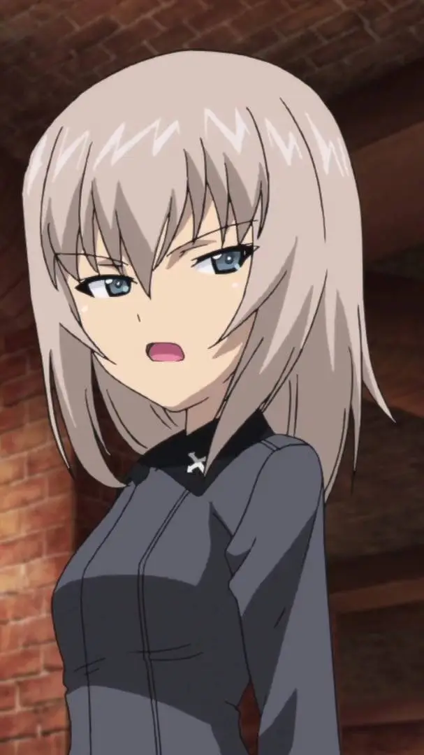 ai character: Erika Itsumi background