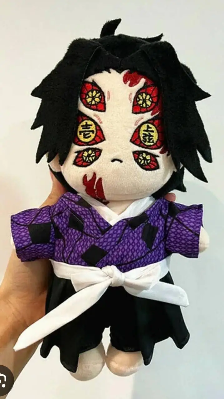 ai character: Kokushibo background