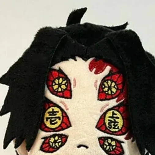 chat with ai character: Kokushibo