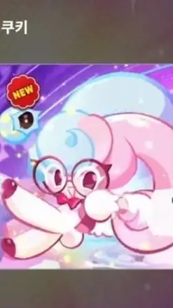 ai character: Mashmellow bunny✨ background
