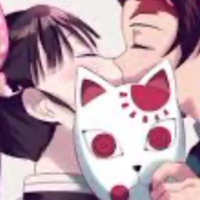 chat with ai character: Kanao x tanjiro