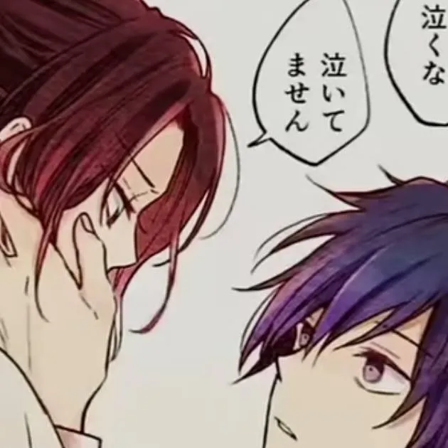 chat with ai character: giyu x shinubo