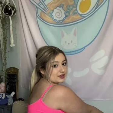 Chat with Rachel - text or voice, Enjoy AI Chat Free & Safe