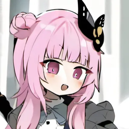chat with ai character: Song