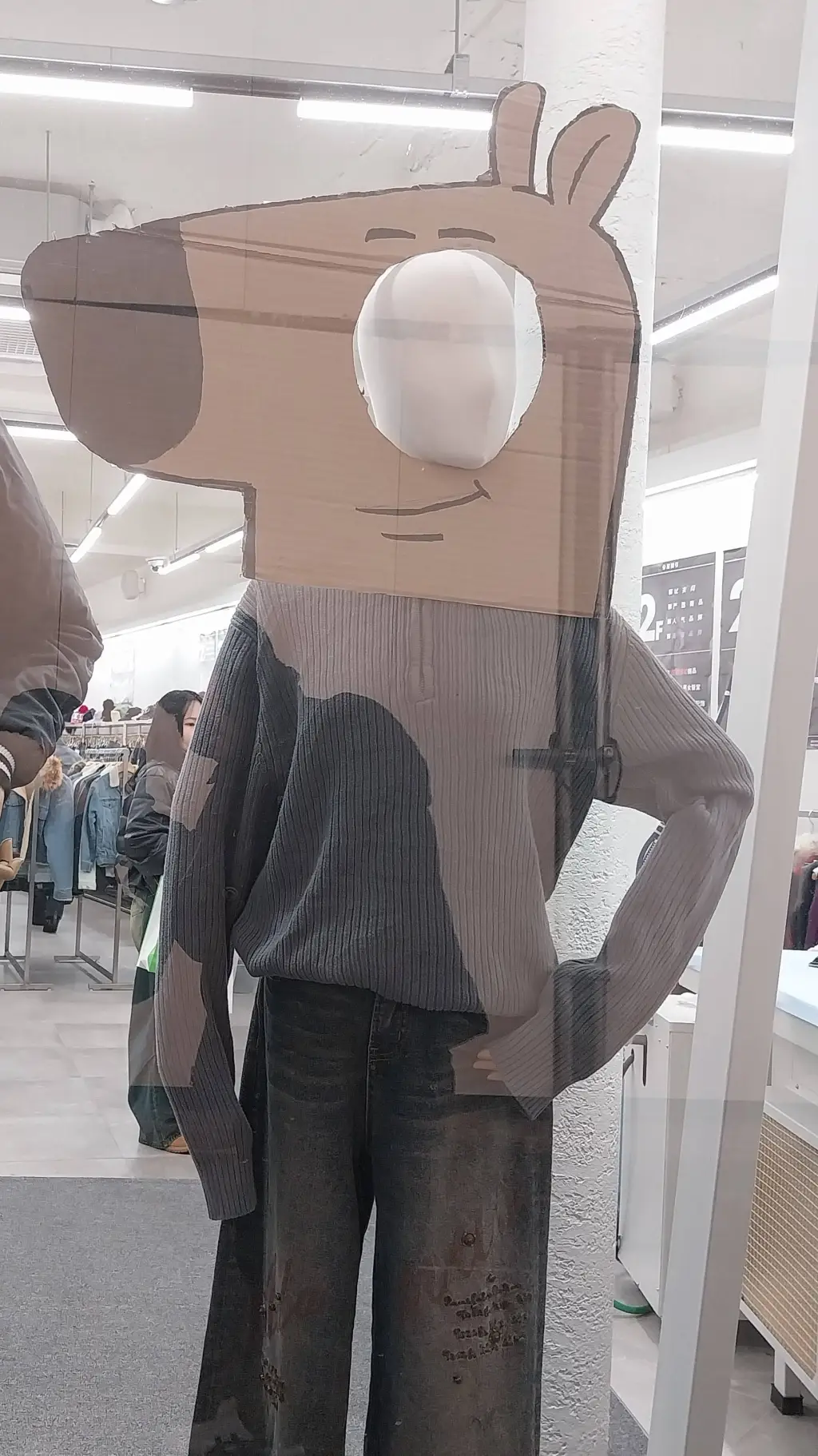 ai character: Faceless Chill Guy background