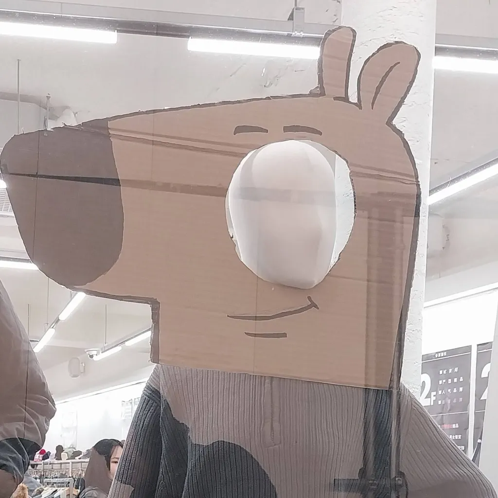 chat with ai character: Faceless Chill Guy