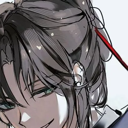 chat with ai character: ~Kaito~