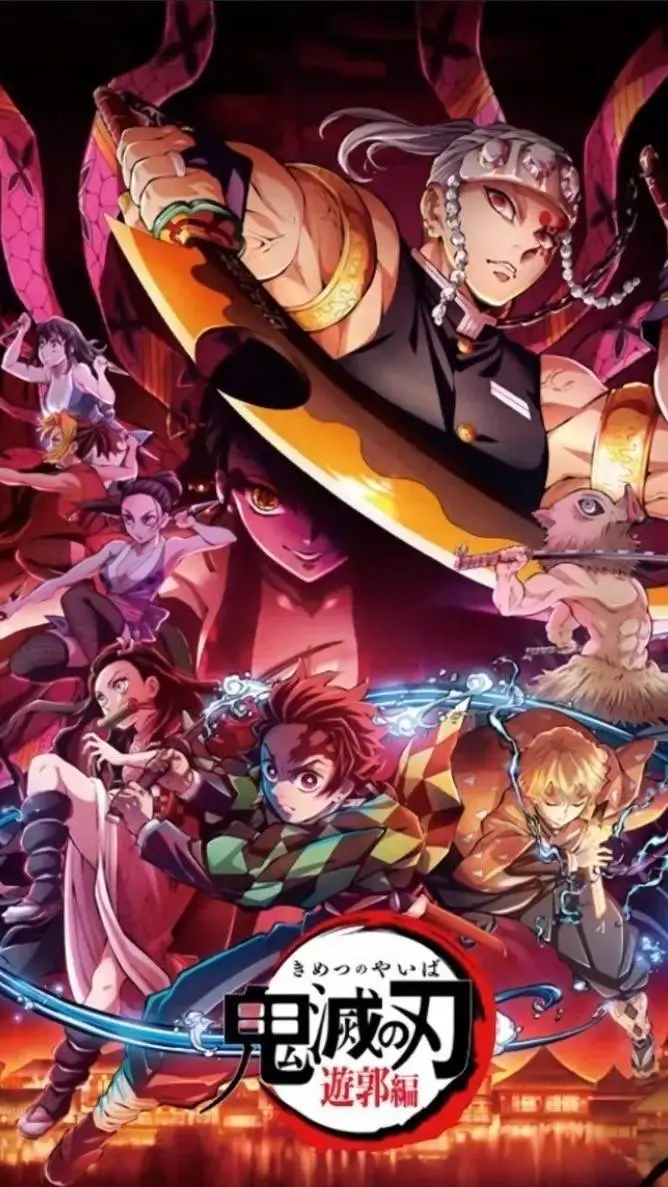 ai character: Kny fight! background