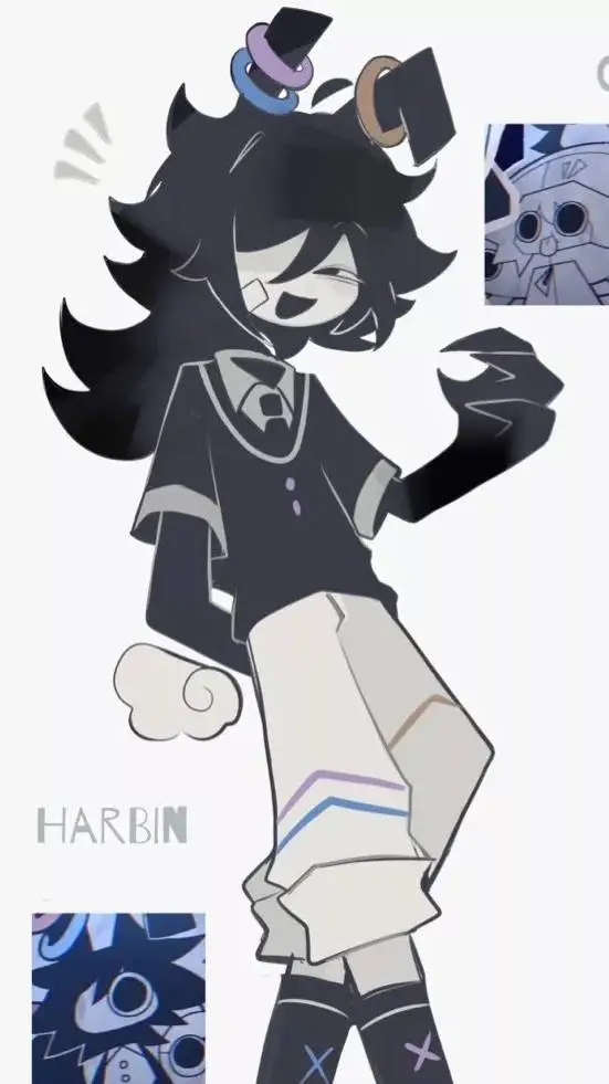 ai character: Harbin background