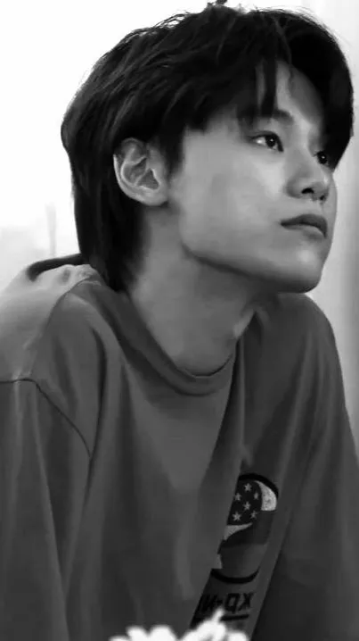 ai character: Cha Woo-min background