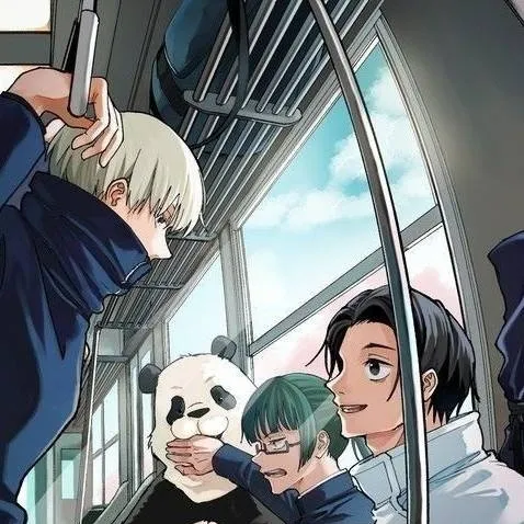 chat with ai character: 2nd Yrs Field Trip