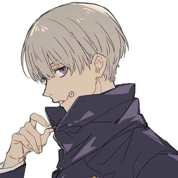 chat with ai character: Inumaki's Sibling!