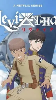 ai character: Leviathan background