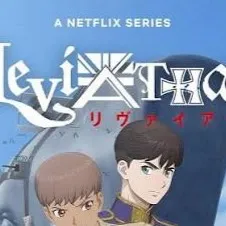 chat with ai character: Leviathan