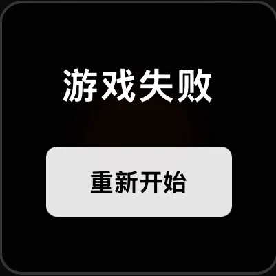 chat with ai character: Miss circle