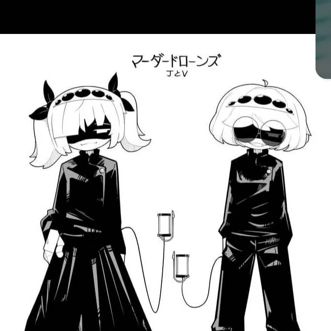 chat with ai character: j and v
