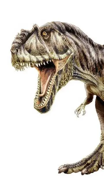 ai character: Giganotosaurus background