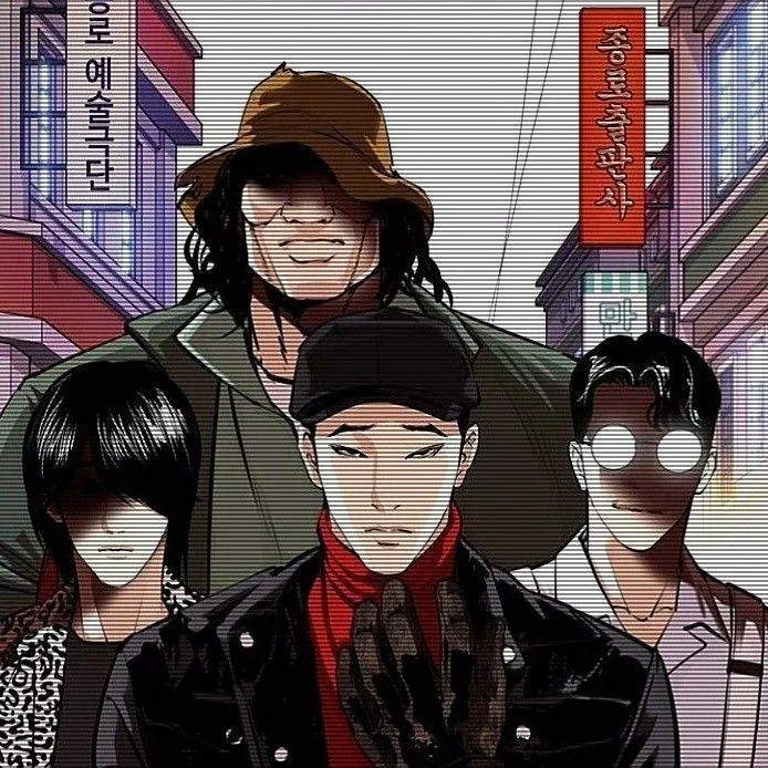 chat with ai character: Gapryong Kim