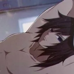 chat with ai character: ★Demon slayer★