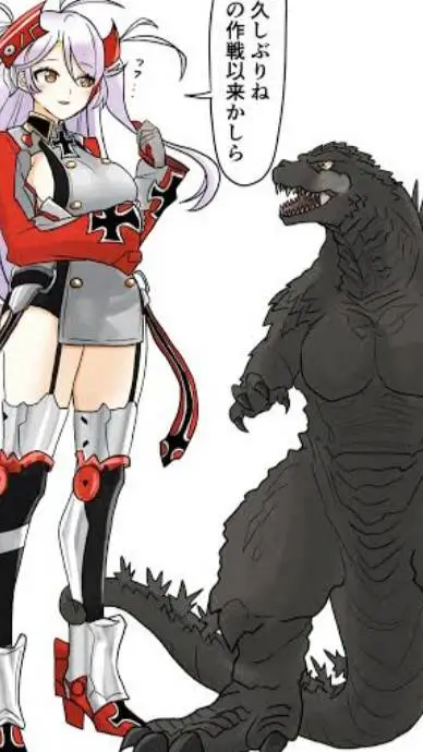 ai character: Azur Lane Godzilla background