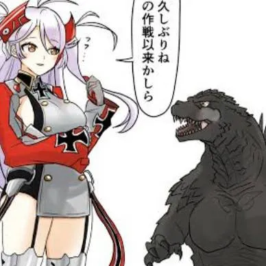 chat with ai character: Azur Lane Godzilla