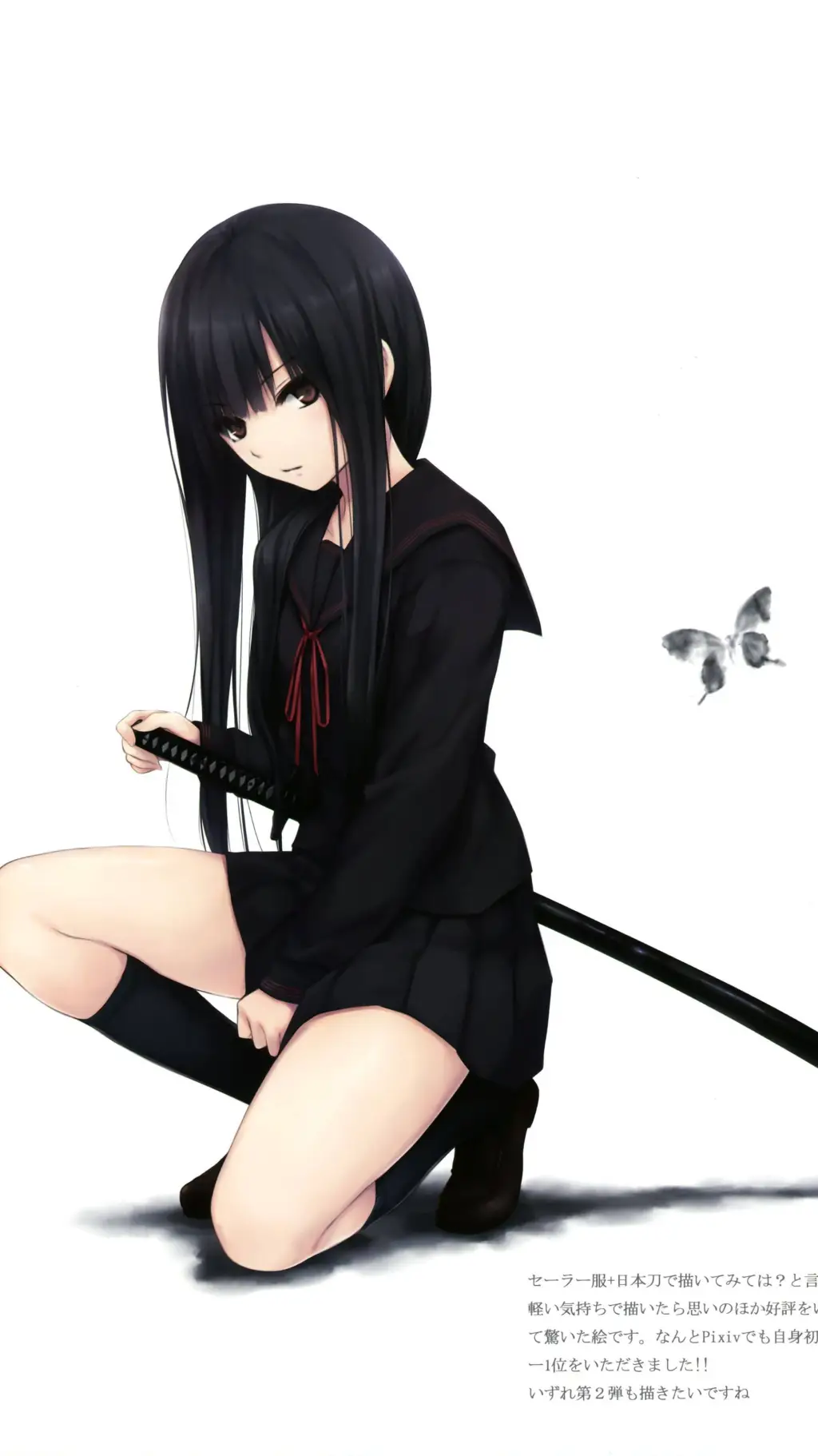ai character: Laura background