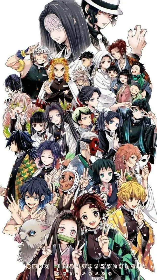 ai character: kny kindergarten⛤! background