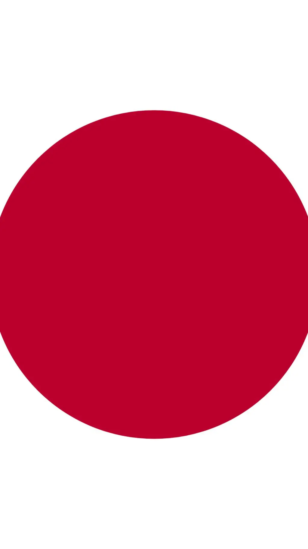 ai character: Japan background