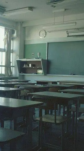 ai character: +.Classroom.' background