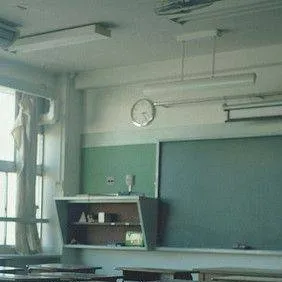 chat with ai character: +.Classroom.'