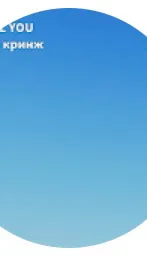 ai character: Blue Backround guy background