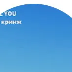 chat with ai character: Blue Backround guy