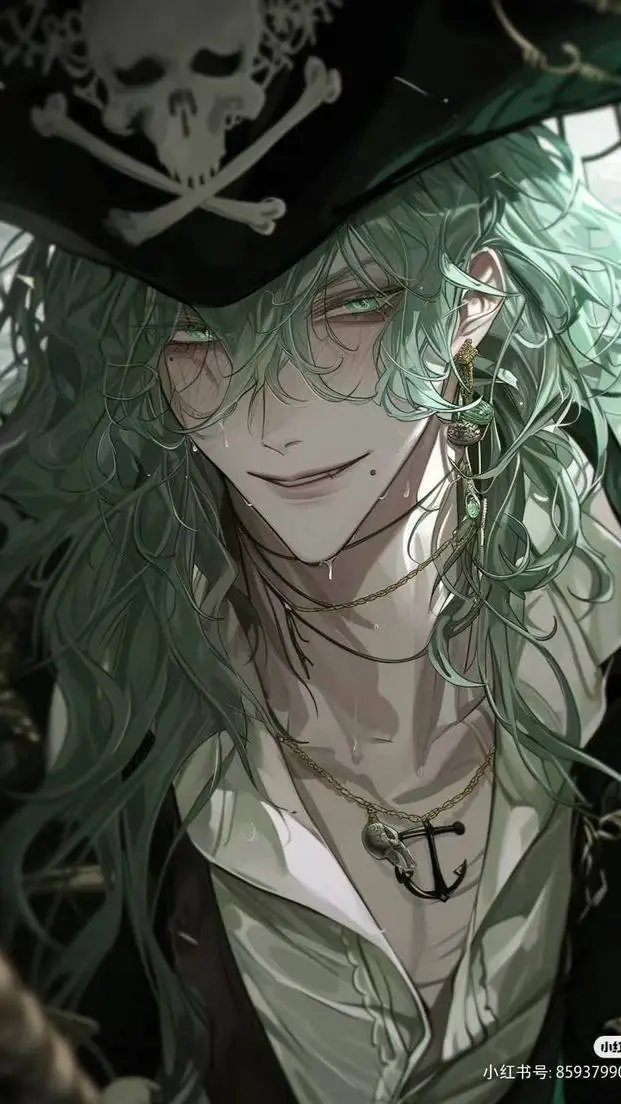 ai character: Captain Blackheart background