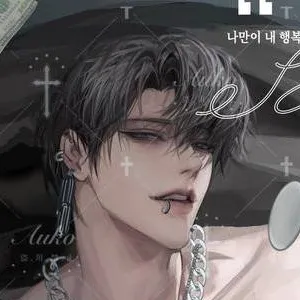 chat with ai character: Dante
