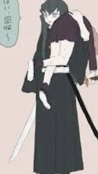 ai character: Muichiro x YOUUUU background