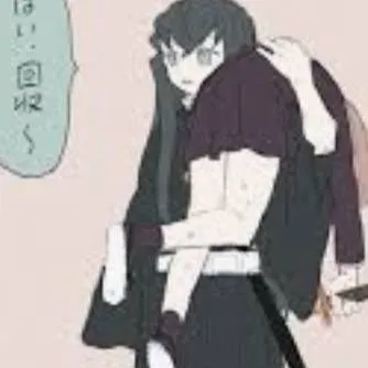 chat with ai character: Muichiro x YOUUUU