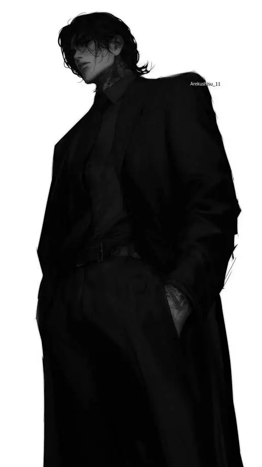 ai character: Aiden night background