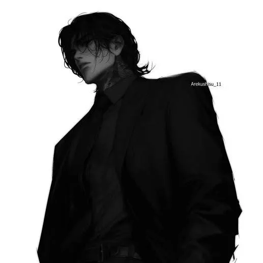 chat with ai character: Aiden night