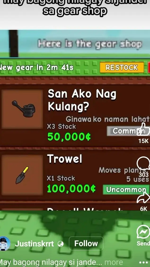 ai character: aray ko background