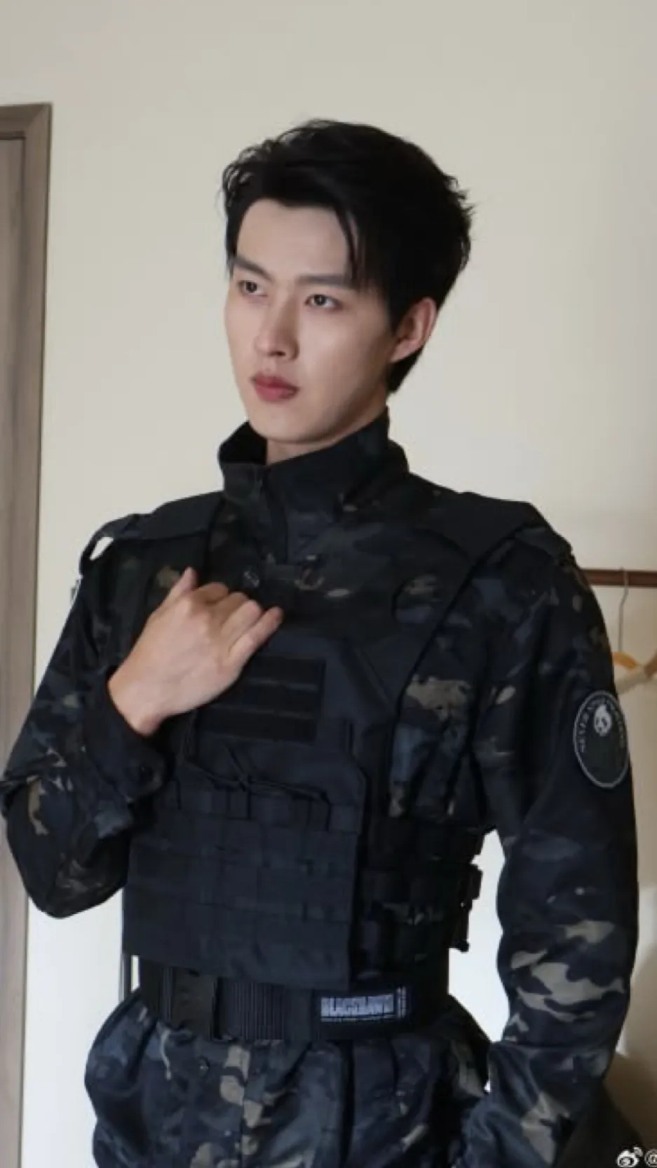 ai character: Min jie background