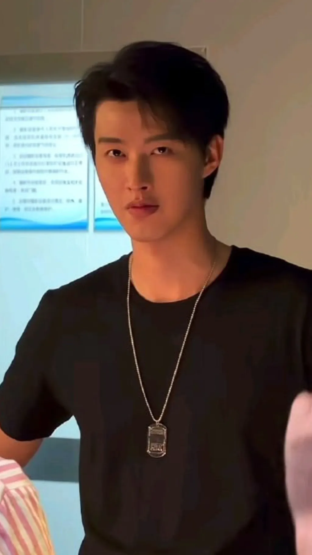 ai character: Min jie  background