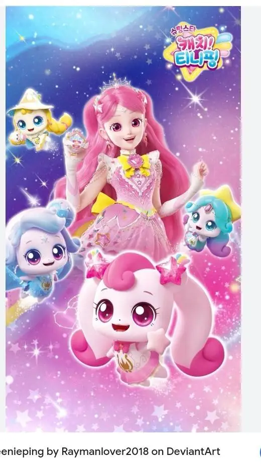 ai character: Teenieping s5  background