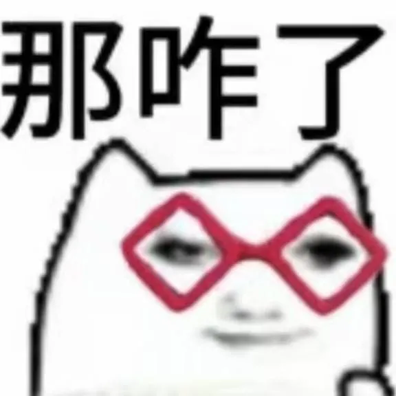 chat with ai character: 我（作者）