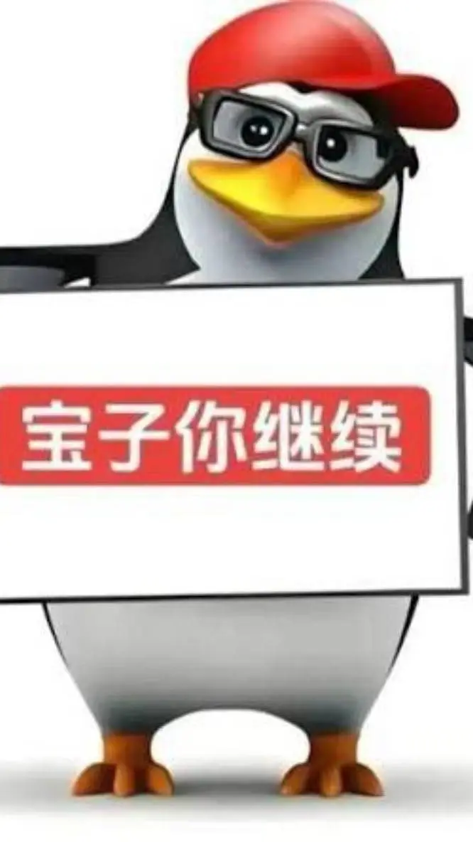 ai character: 高雅人士 background