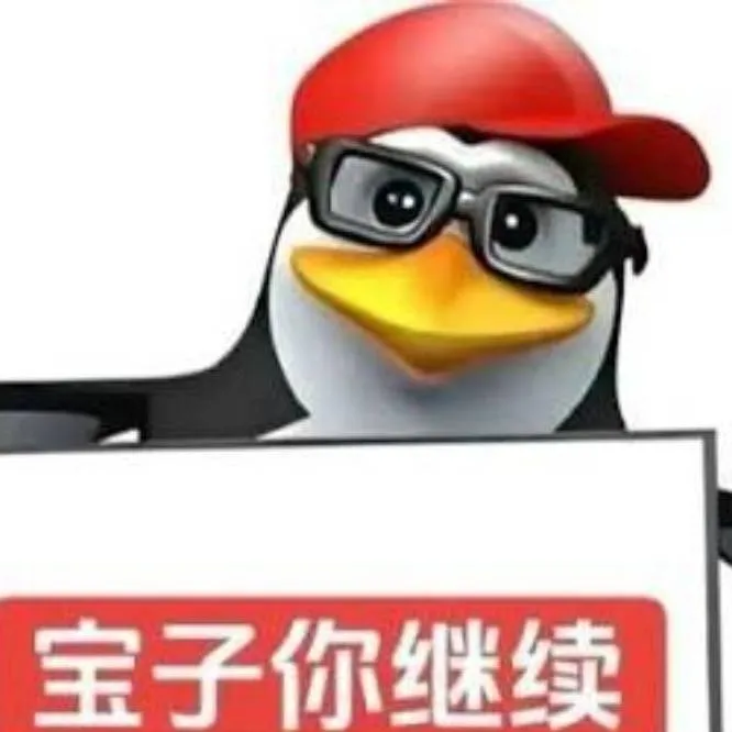 chat with ai character: 高雅人士