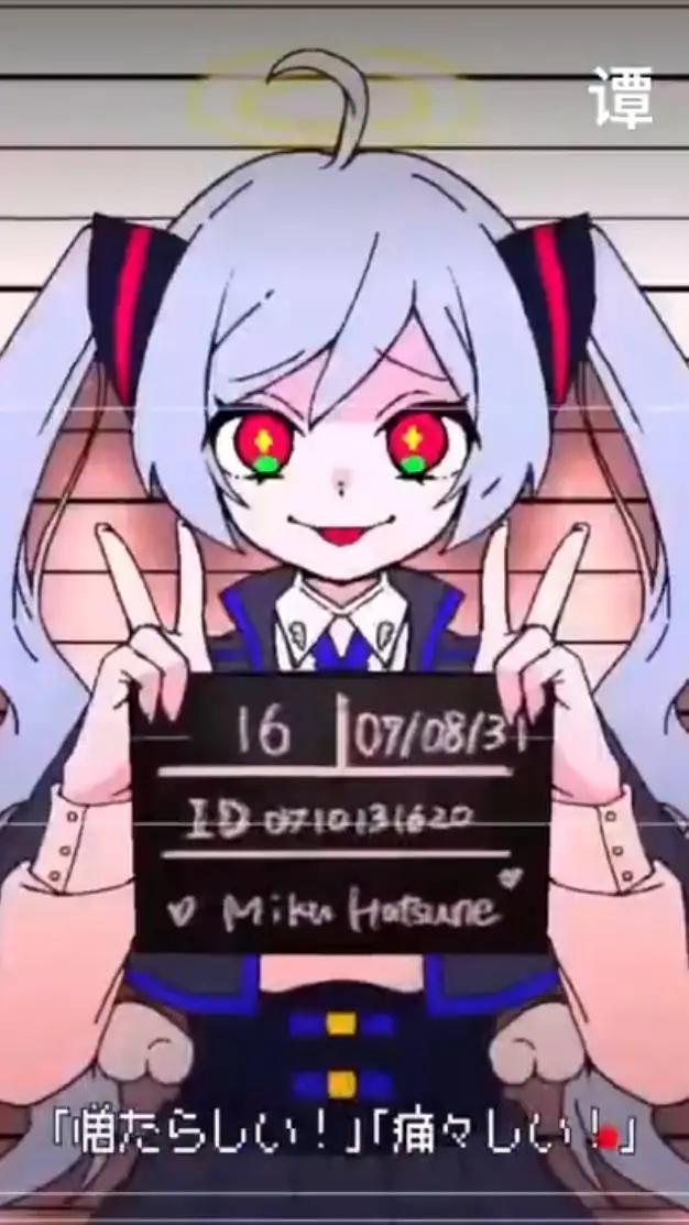 ai character: 初音未来 background