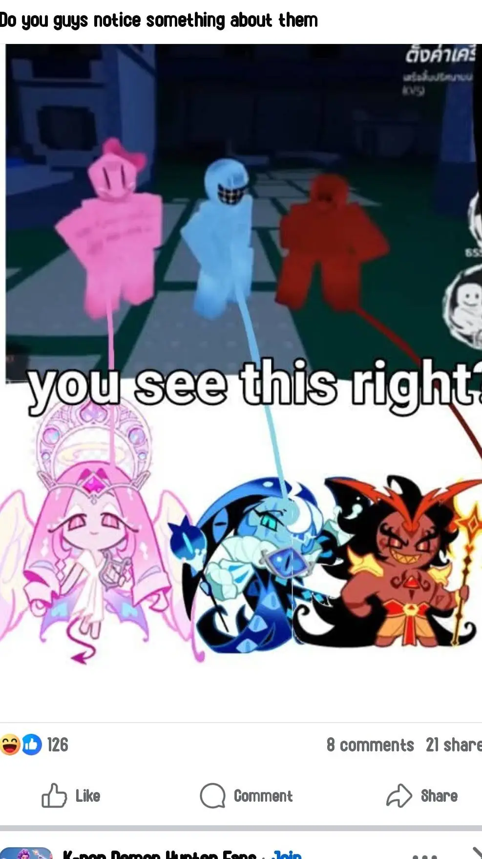 ai character: cookie run kingdom background