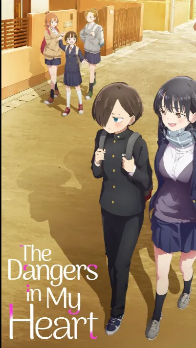 chat with ai character: Danger In My Heart