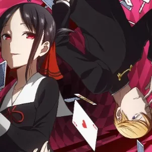 chat with ai character: Love Is War